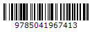 9785041967413